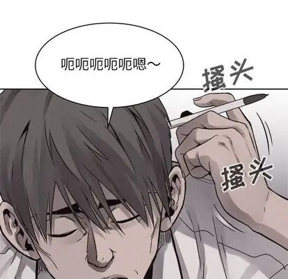 热血格斗[顶通]韩漫全集-热血格斗 第49话无删减无遮挡章节图片 