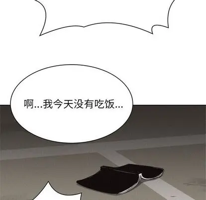 热血格斗[顶通]韩漫全集-热血格斗 第49话无删减无遮挡章节图片 