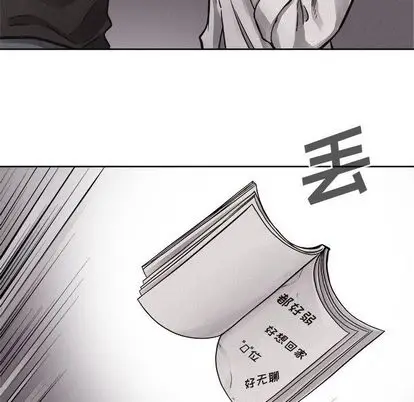 热血格斗[顶通]韩漫全集-热血格斗 第49话无删减无遮挡章节图片 