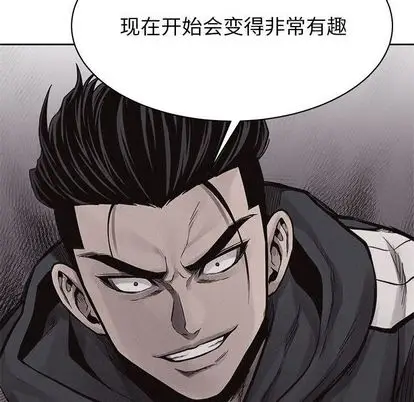 热血格斗[顶通]韩漫全集-热血格斗 第49话无删减无遮挡章节图片 