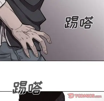 热血格斗[顶通]韩漫全集-热血格斗 第49话无删减无遮挡章节图片 