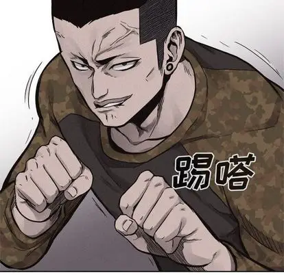 热血格斗[顶通]韩漫全集-热血格斗 第49话无删减无遮挡章节图片 