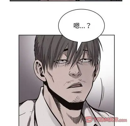 热血格斗[顶通]韩漫全集-热血格斗 第49话无删减无遮挡章节图片 