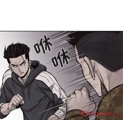 热血格斗[顶通]韩漫全集-热血格斗 第50话无删减无遮挡章节图片 