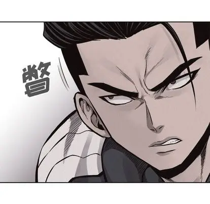 热血格斗[顶通]韩漫全集-热血格斗 第50话无删减无遮挡章节图片 