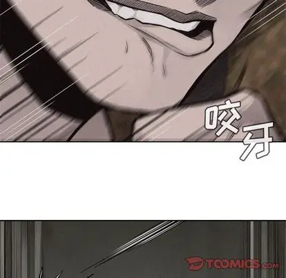 热血格斗[顶通]韩漫全集-热血格斗 第50话无删减无遮挡章节图片 