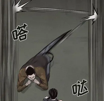热血格斗[顶通]韩漫全集-热血格斗 第50话无删减无遮挡章节图片 