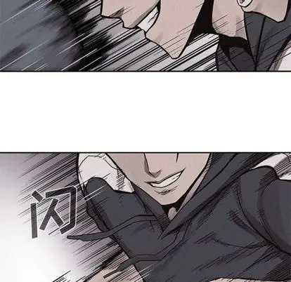 热血格斗[顶通]韩漫全集-热血格斗 第50话无删减无遮挡章节图片 