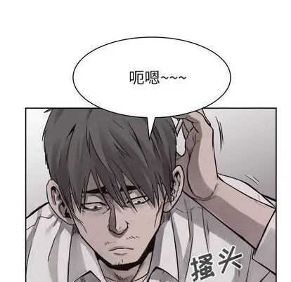 热血格斗[顶通]韩漫全集-热血格斗 第50话无删减无遮挡章节图片 