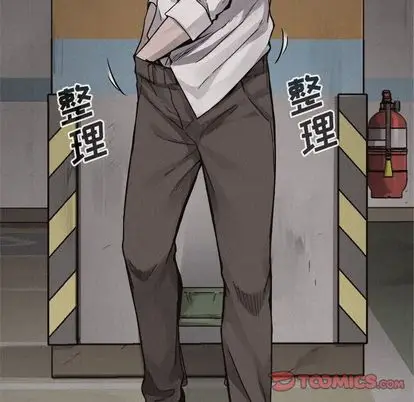 热血格斗[顶通]韩漫全集-热血格斗 第50话无删减无遮挡章节图片 