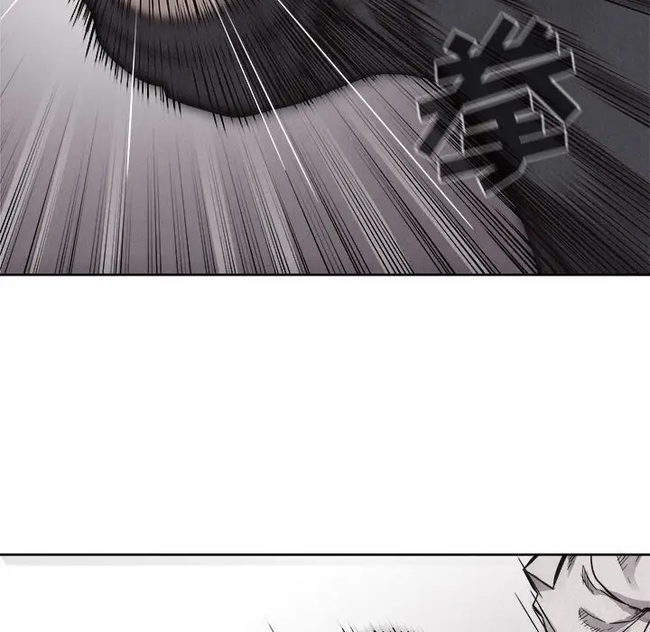 热血格斗[顶通]韩漫全集-第 51 话无删减无遮挡章节图片 