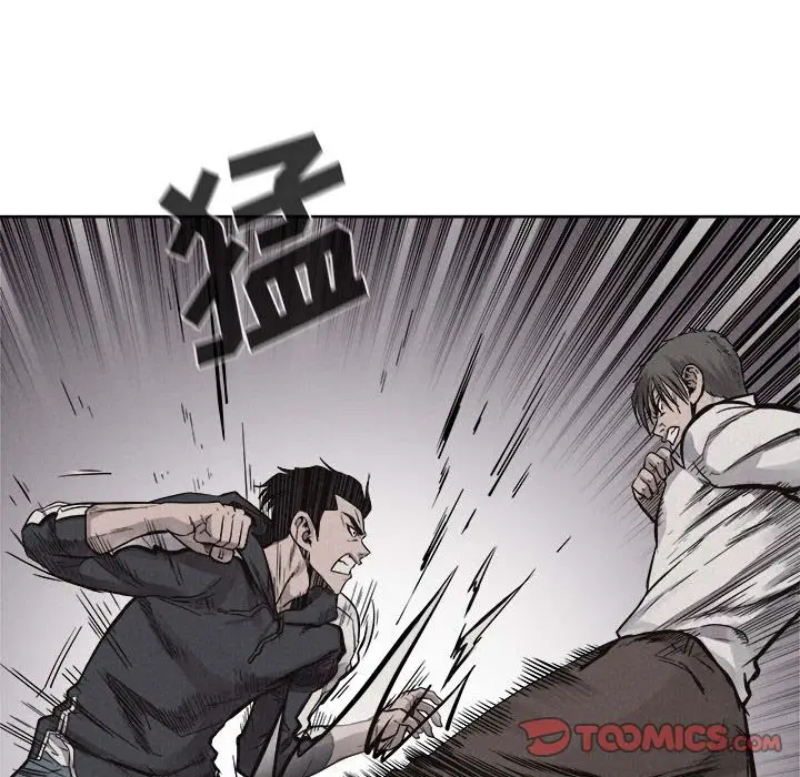 热血格斗[顶通]韩漫全集-第 52 话无删减无遮挡章节图片 