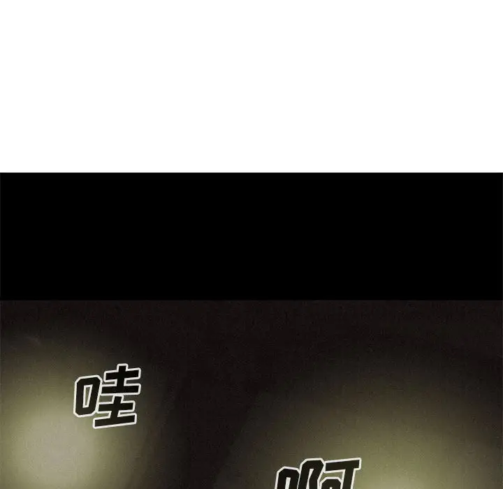 热血格斗[顶通]韩漫全集-第 53 话无删减无遮挡章节图片 