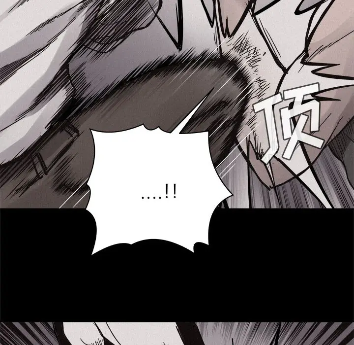 热血格斗[顶通]韩漫全集-第 53 话无删减无遮挡章节图片 