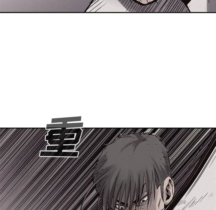 热血格斗[顶通]韩漫全集-第 53 话无删减无遮挡章节图片 