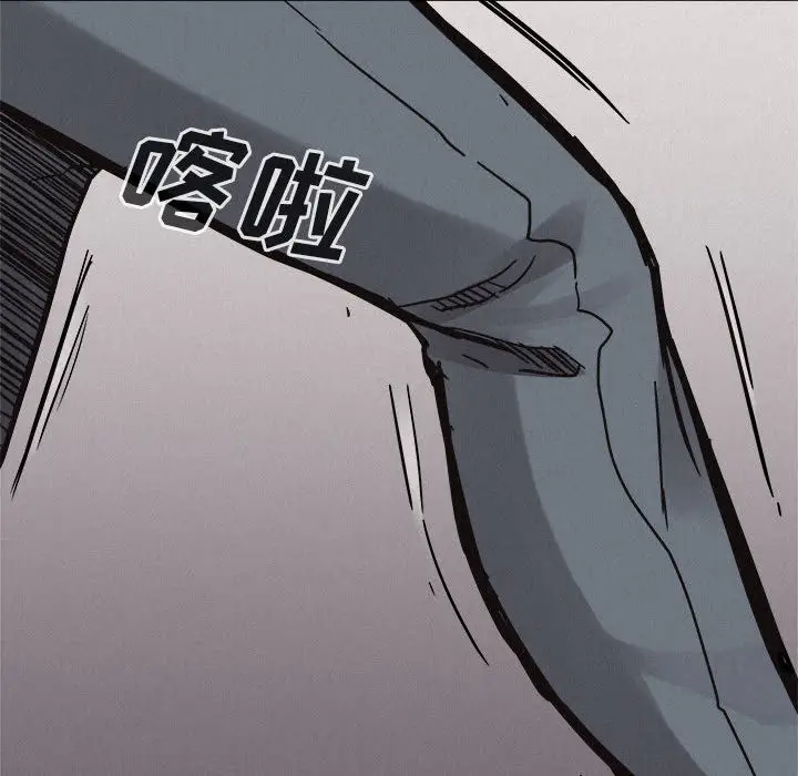 热血格斗[顶通]韩漫全集-第 53 话无删减无遮挡章节图片 