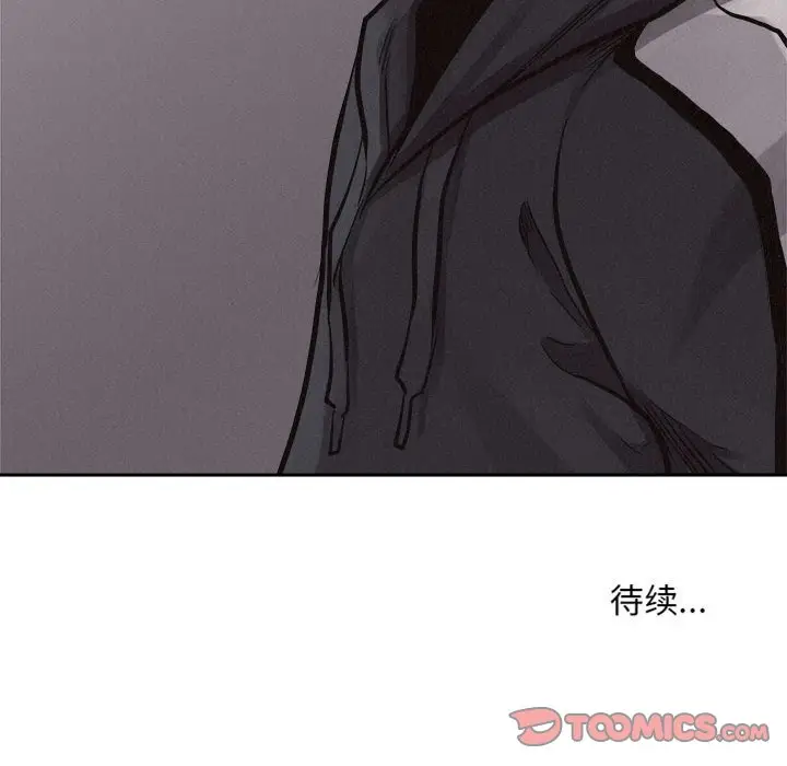 热血格斗[顶通]韩漫全集-第 54 话无删减无遮挡章节图片 