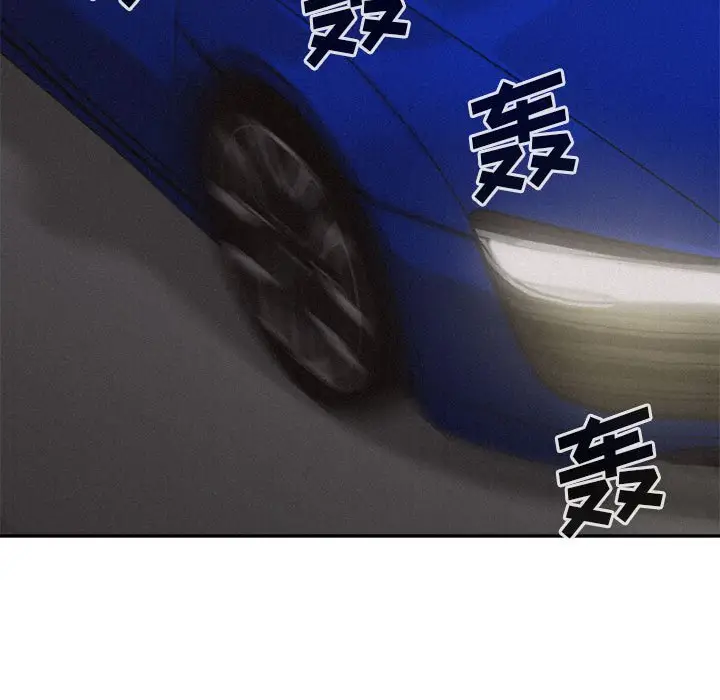 热血格斗[顶通]韩漫全集-第 56 话无删减无遮挡章节图片 