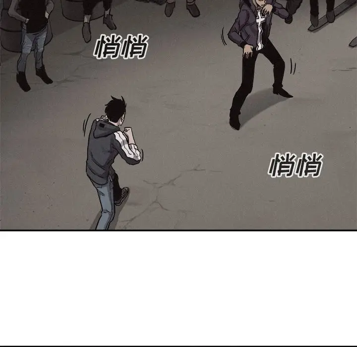 热血格斗[顶通]韩漫全集-第 58 话无删减无遮挡章节图片 