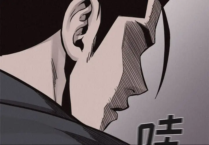 热血格斗[顶通]韩漫全集-第 59 话无删减无遮挡章节图片 