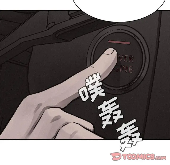 热血格斗[顶通]韩漫全集-第 59 话无删减无遮挡章节图片 