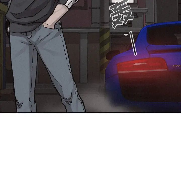 热血格斗[顶通]韩漫全集-第 59 话无删减无遮挡章节图片 