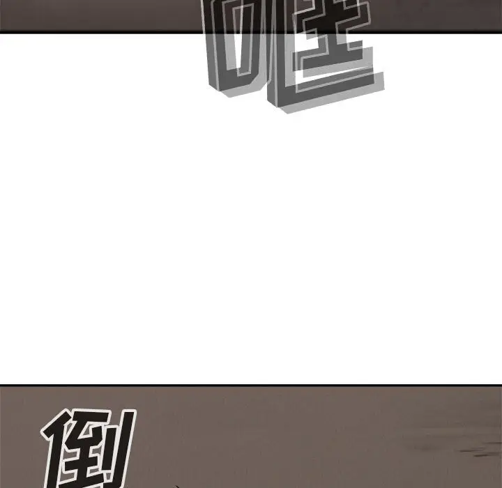 热血格斗[顶通]韩漫全集-第 62 话无删减无遮挡章节图片 