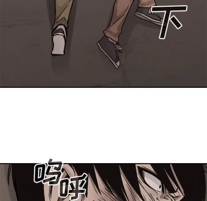 热血格斗[顶通]韩漫全集-第 62 话无删减无遮挡章节图片 