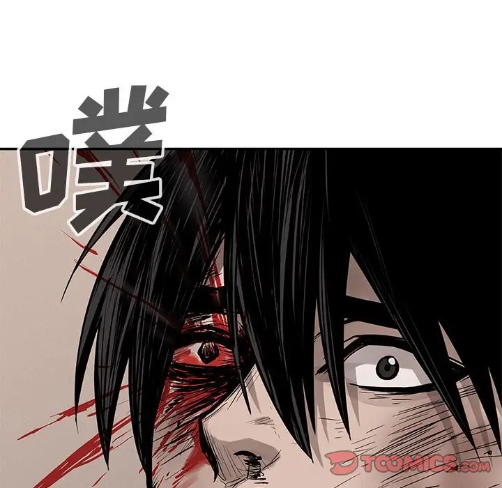 热血格斗[顶通]韩漫全集-第 62 话无删减无遮挡章节图片 