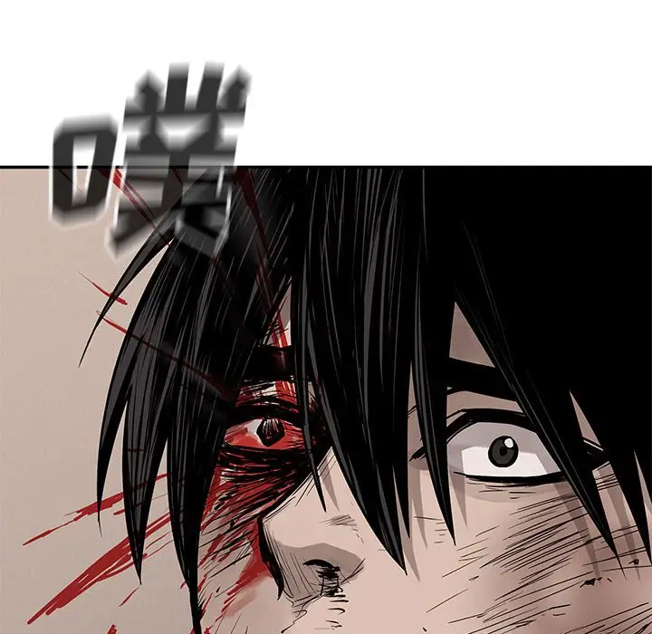 热血格斗[顶通]韩漫全集-第 63 话无删减无遮挡章节图片 