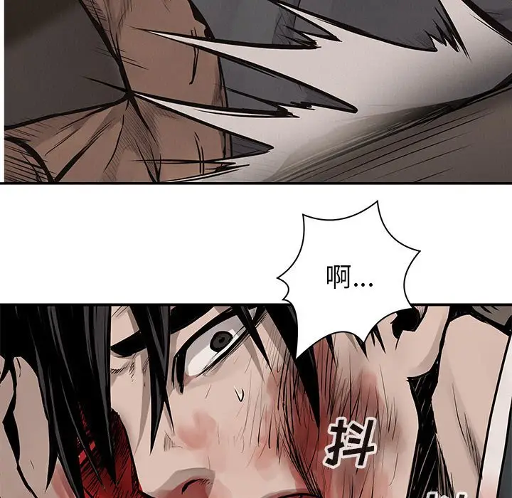 热血格斗[顶通]韩漫全集-第 63 话无删减无遮挡章节图片 