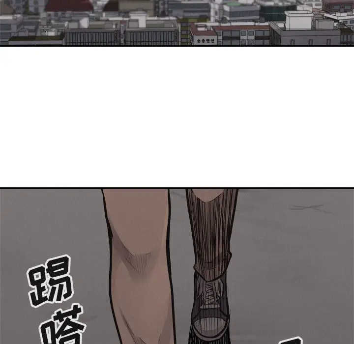 热血格斗[顶通]韩漫全集-第 63 话无删减无遮挡章节图片 