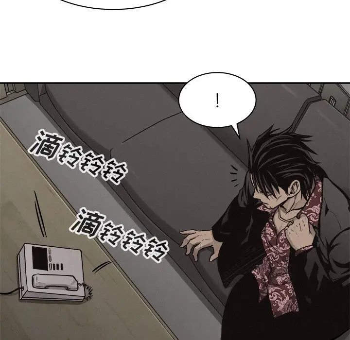 热血格斗[顶通]韩漫全集-第 64 话无删减无遮挡章节图片 