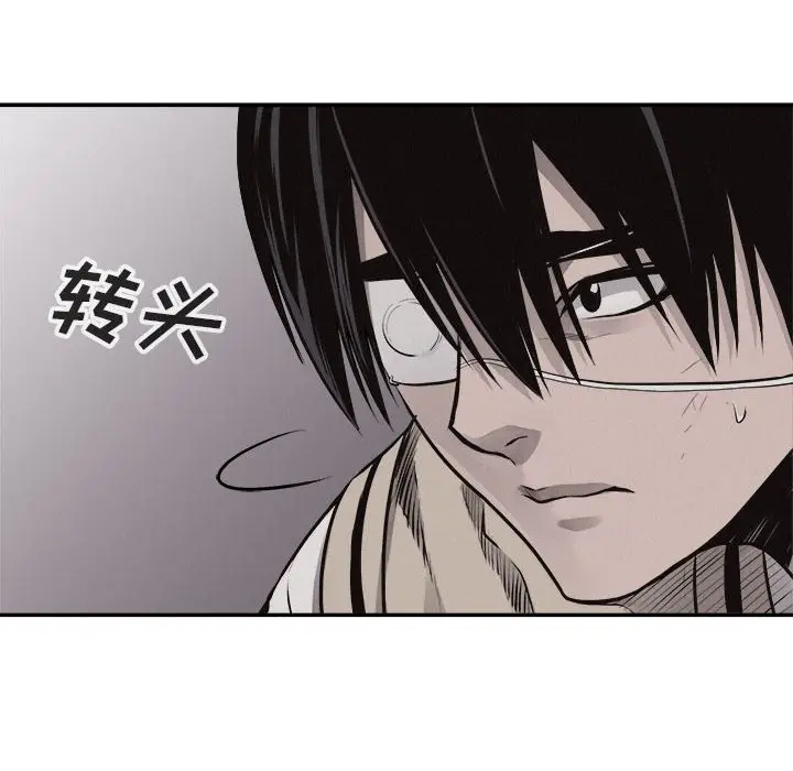 热血格斗[顶通]韩漫全集-第 64 话无删减无遮挡章节图片 