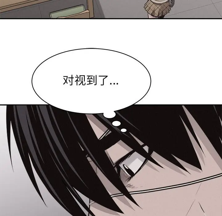 热血格斗[顶通]韩漫全集-第 64 话无删减无遮挡章节图片 