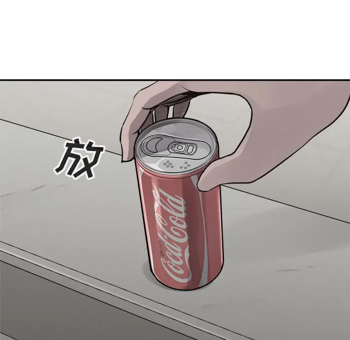 热血格斗[顶通]韩漫全集-第 64 话无删减无遮挡章节图片 