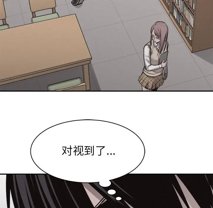 热血格斗[顶通]韩漫全集-第 65 话无删减无遮挡章节图片 
