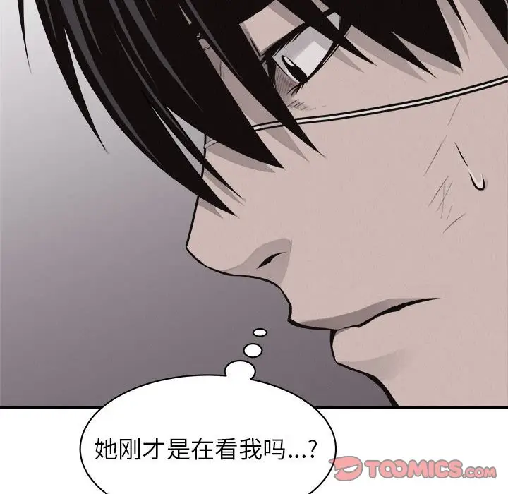 热血格斗[顶通]韩漫全集-第 65 话无删减无遮挡章节图片 