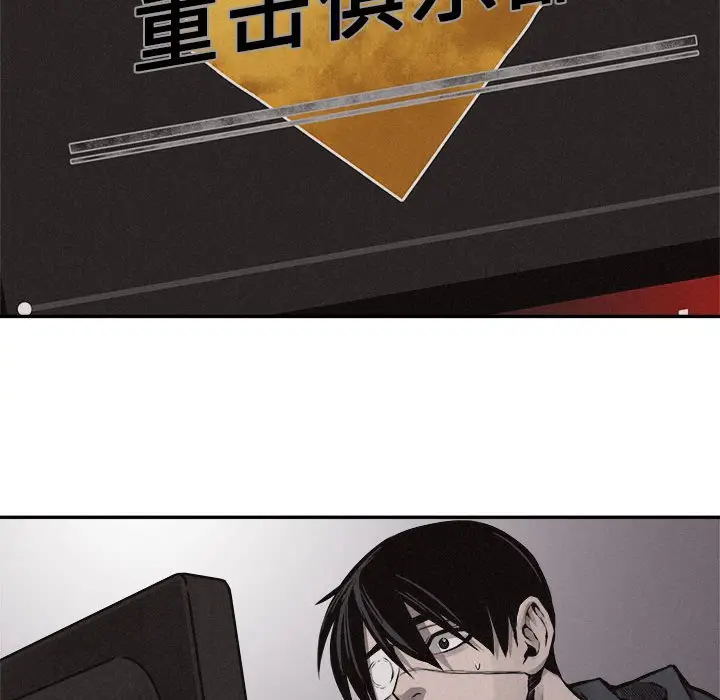 热血格斗[顶通]韩漫全集-第 65 话无删减无遮挡章节图片 