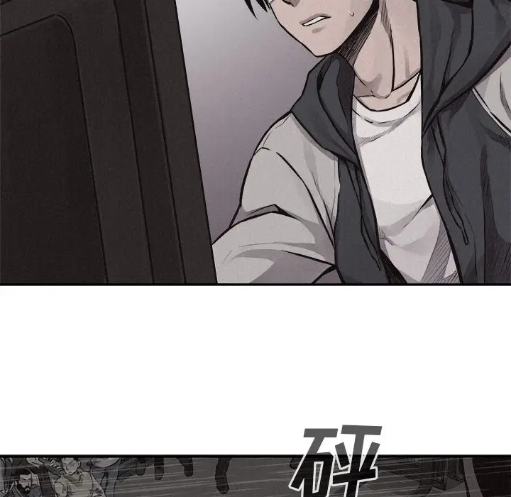 热血格斗[顶通]韩漫全集-第 65 话无删减无遮挡章节图片 