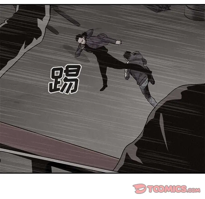 热血格斗[顶通]韩漫全集-第 65 话无删减无遮挡章节图片 