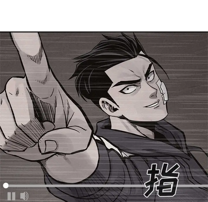 热血格斗[顶通]韩漫全集-第 65 话无删减无遮挡章节图片 