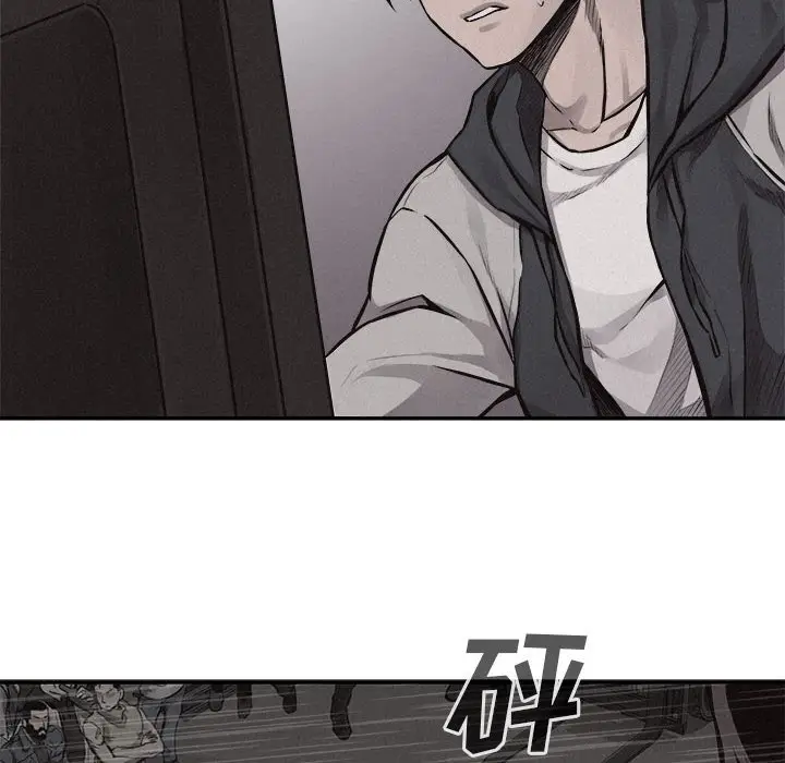 热血格斗[顶通]韩漫全集-第 66 话无删减无遮挡章节图片 