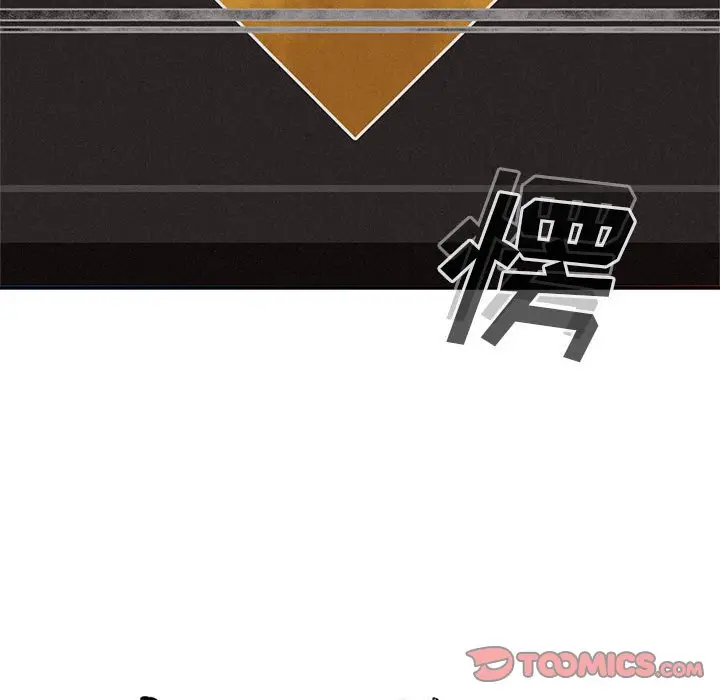 热血格斗[顶通]韩漫全集-第 66 话无删减无遮挡章节图片 