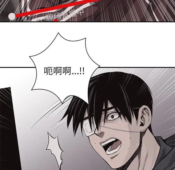 热血格斗[顶通]韩漫全集-第 66 话无删减无遮挡章节图片 