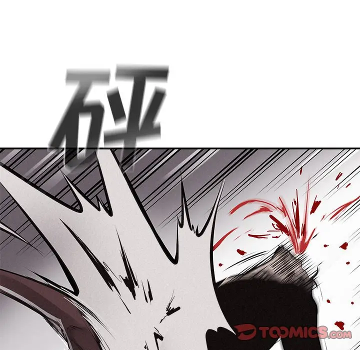 热血格斗[顶通]韩漫全集-第 66 话无删减无遮挡章节图片 