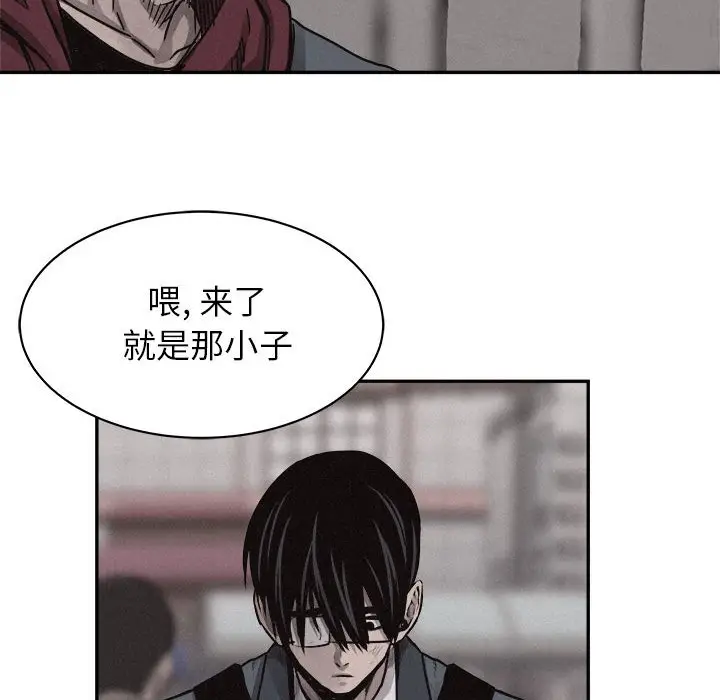 热血格斗[顶通]韩漫全集-第 68 话无删减无遮挡章节图片 
