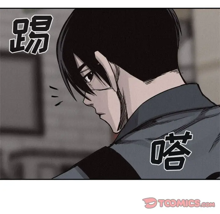 热血格斗[顶通]韩漫全集-第 68 话无删减无遮挡章节图片 