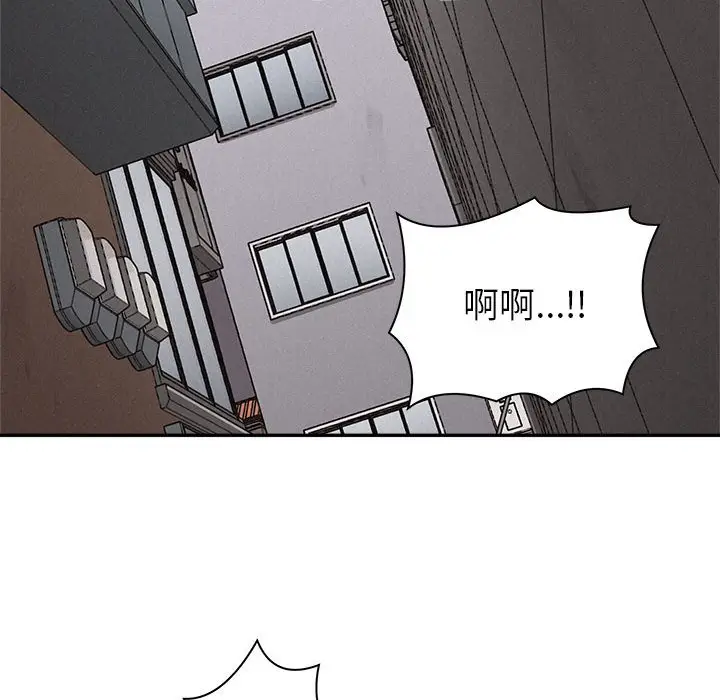 热血格斗[顶通]韩漫全集-第 68 话无删减无遮挡章节图片 