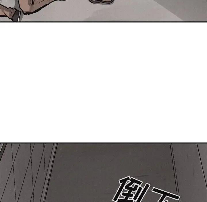 热血格斗[顶通]韩漫全集-第 68 话无删减无遮挡章节图片 